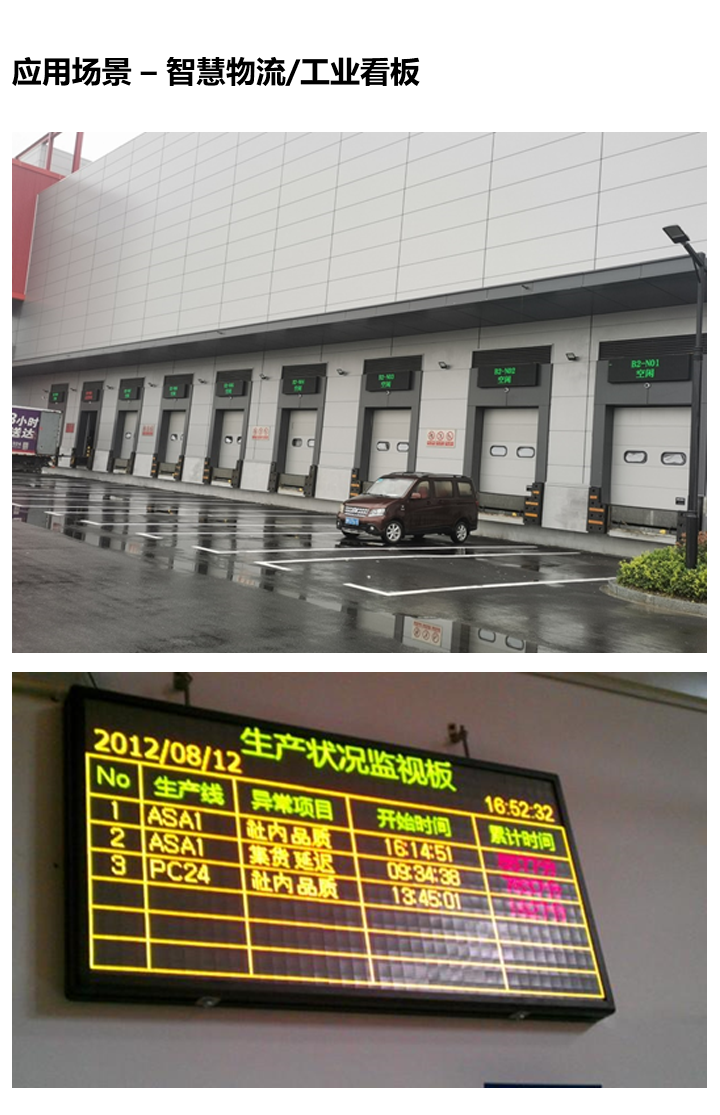 新利luck18(中国)体育·官方网站