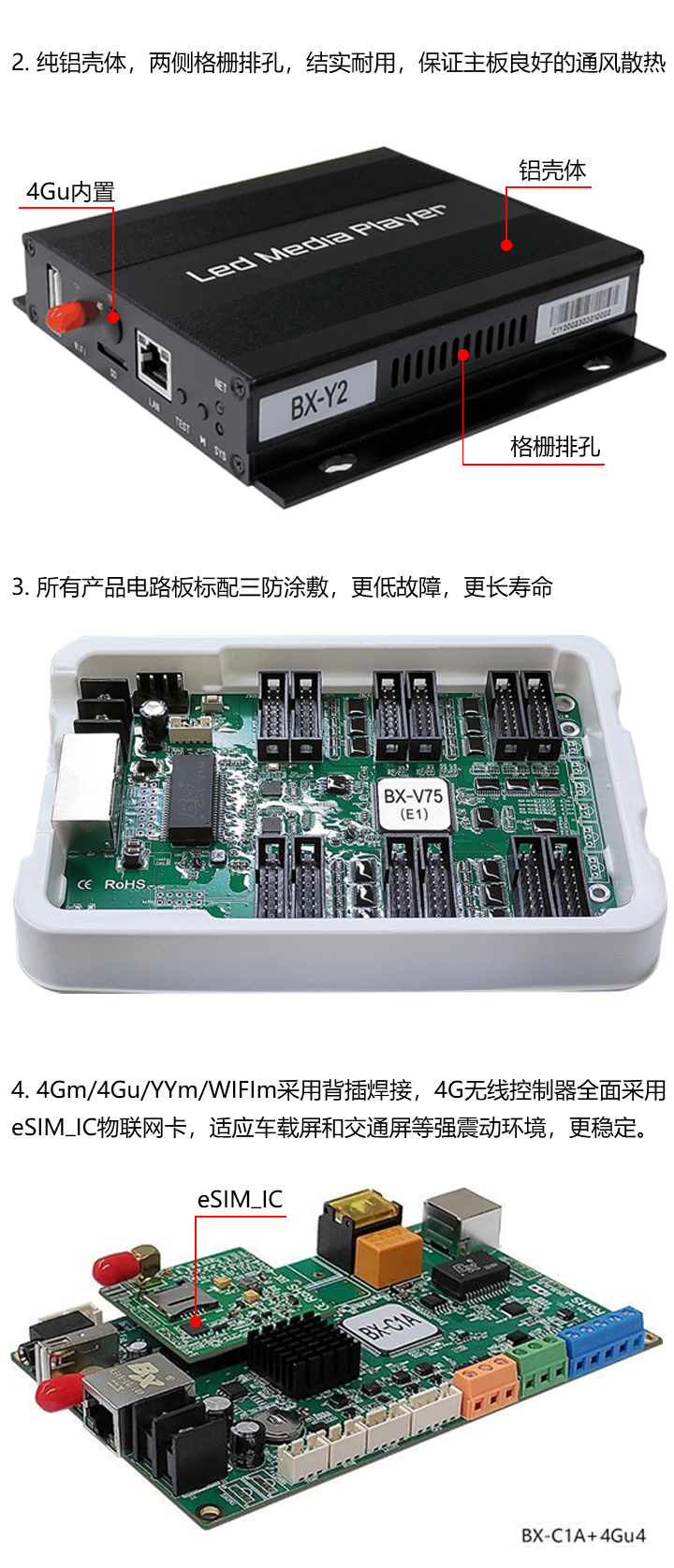 新利luck18(中国)体育·官方网站