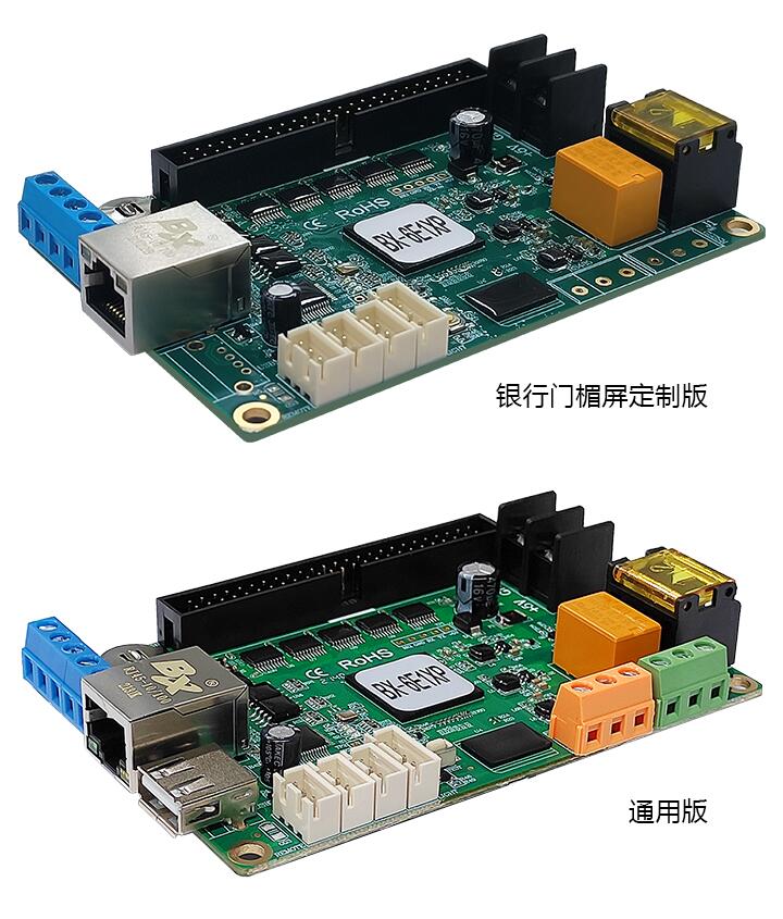 新利luck18(中国)体育·官方网站