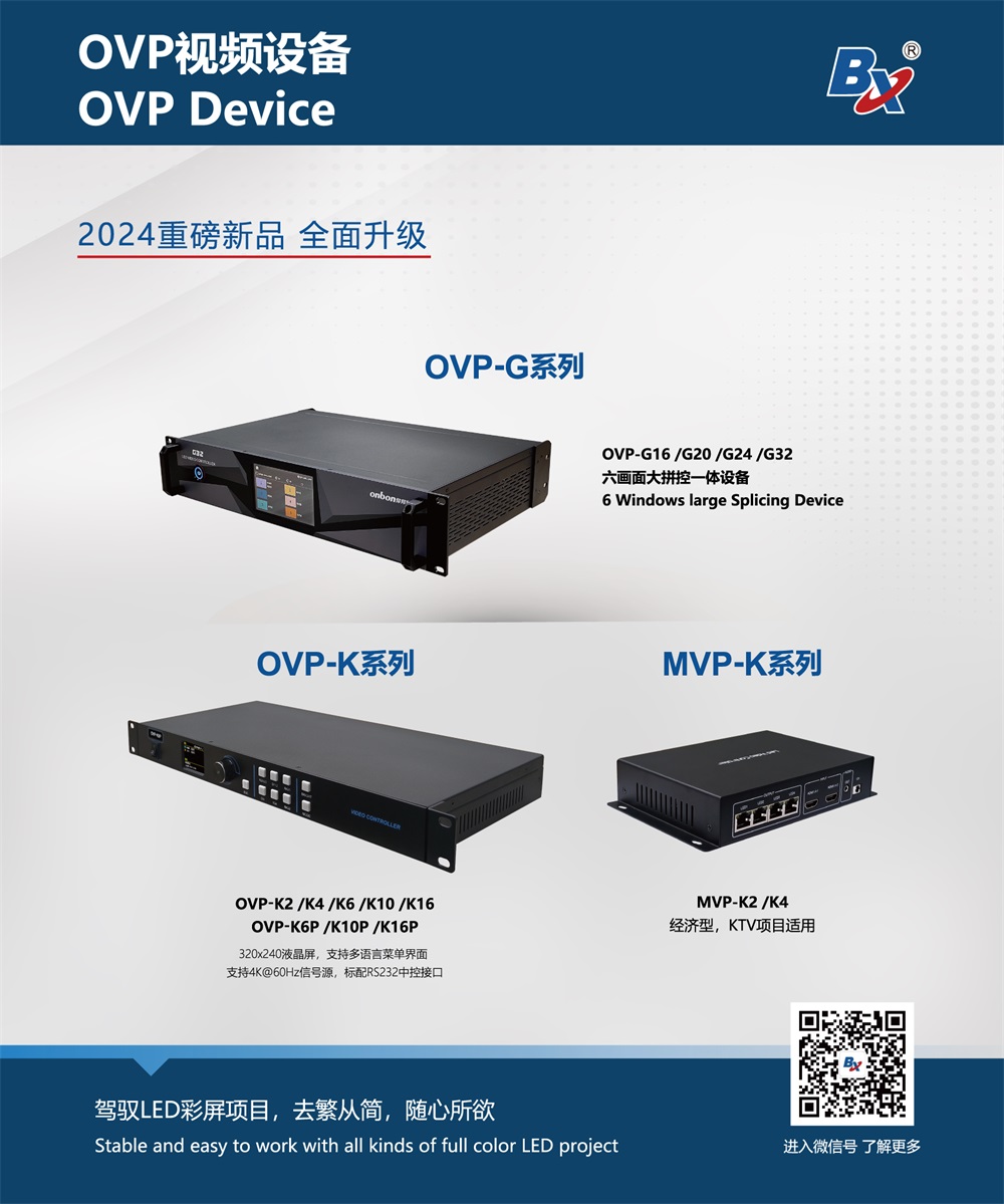 新利luck18(中国)体育·官方网站