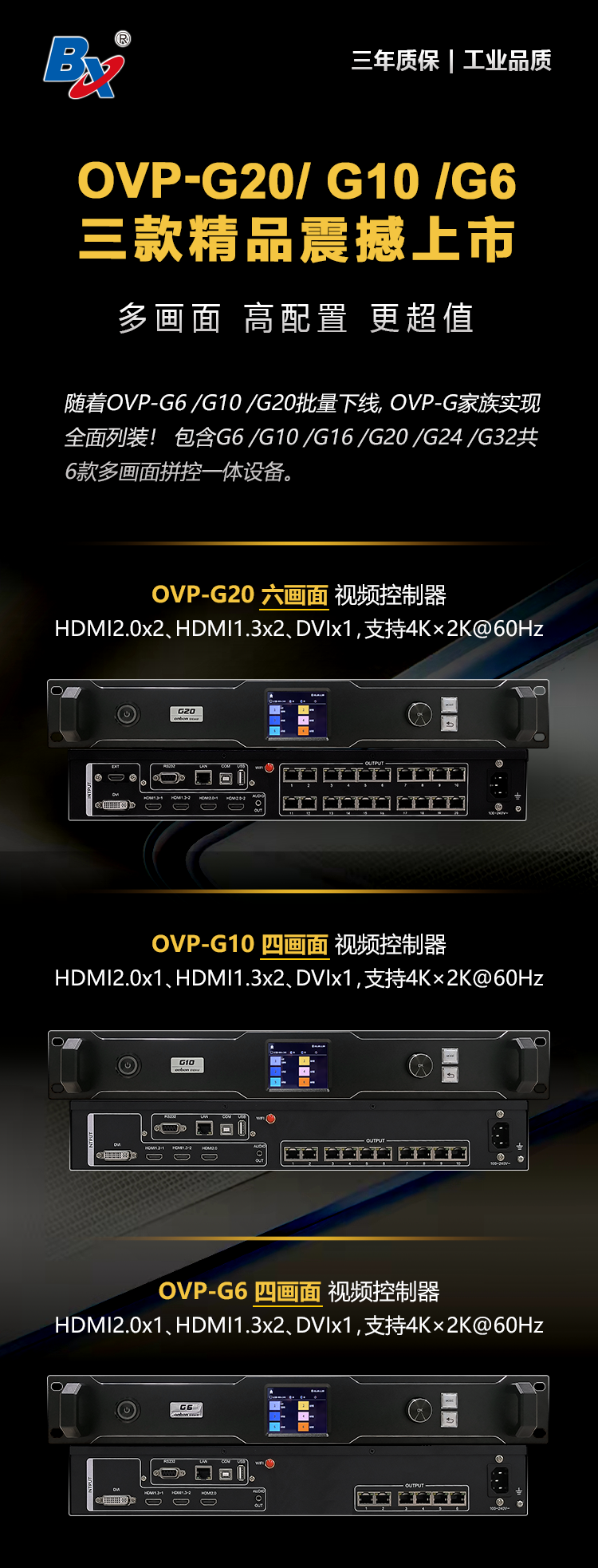 新利luck18(中国)体育·官方网站