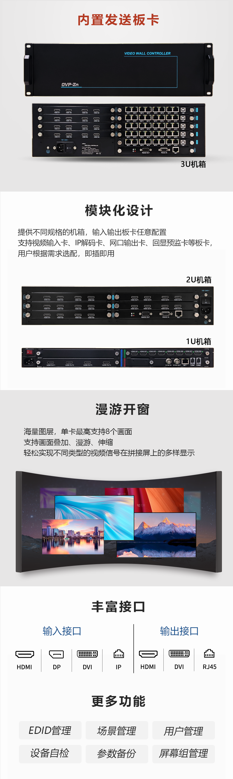 新利luck18(中国)体育·官方网站