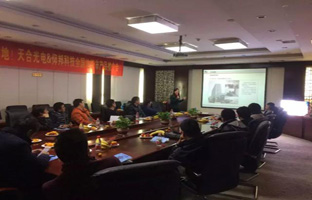 让立异落地 新利luck18【品牌万里行】正式开启