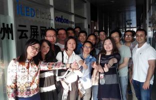 新利luck18加速苏州研发基地战略结构