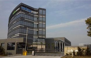 热烈庆祝新利luck18昆山光电工业基地投产运营