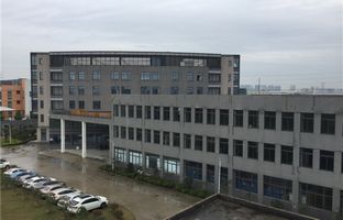 新利luck18昆山工业基地完工，，，，，，，2015扬帆启航