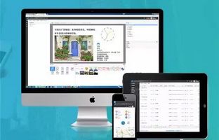 好新闻：新利luck18BX-6Q可适用于iLEDCloud平台啦