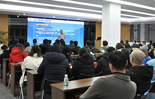 新利luck182019总结大会暨2020新春年会描绘生长新章