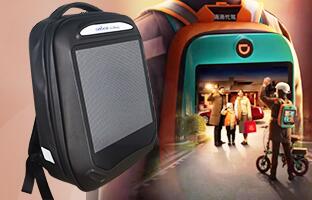 这样的特色显示屏，，，，，，，你见过吗？？？？？？