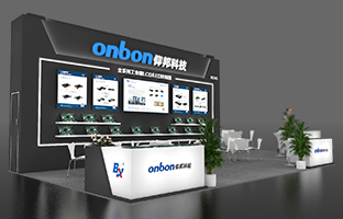 iSLE 深圳展 | 2024震撼新品，，，，，，重装亮相