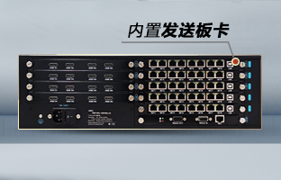 OVP-Zn Pro智能拼接器，，，，，，，重磅宣布