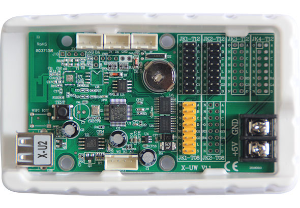 新利luck18(中国)体育·官方网站
