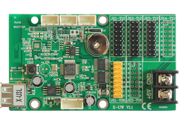 新利luck18(中国)体育·官方网站