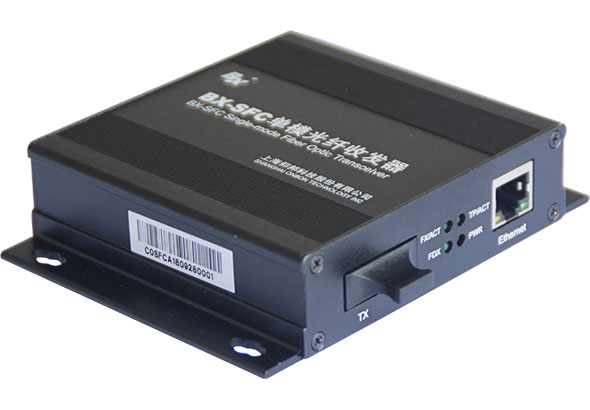 新利luck18(中国)体育·官方网站