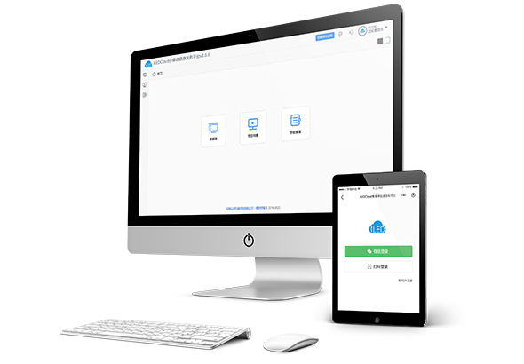 新利luck18(中国)体育·官方网站