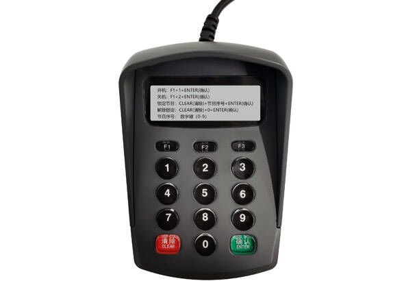 新利luck18(中国)体育·官方网站