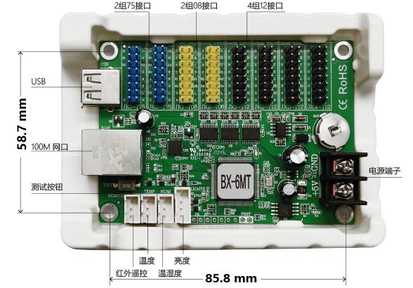 新利luck18(中国)体育·官方网站