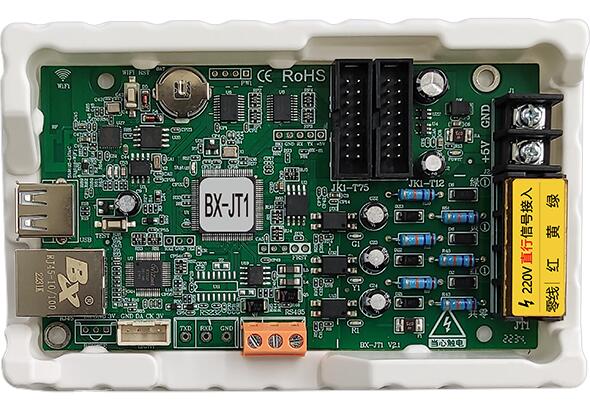 新利luck18(中国)体育·官方网站