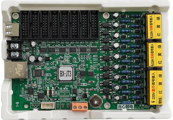 新利luck18(中国)体育·官方网站