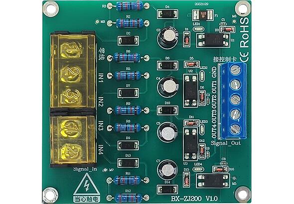 新利luck18(中国)体育·官方网站