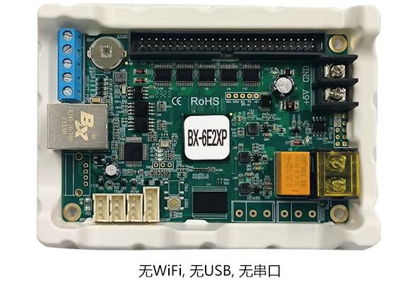 新利luck18(中国)体育·官方网站