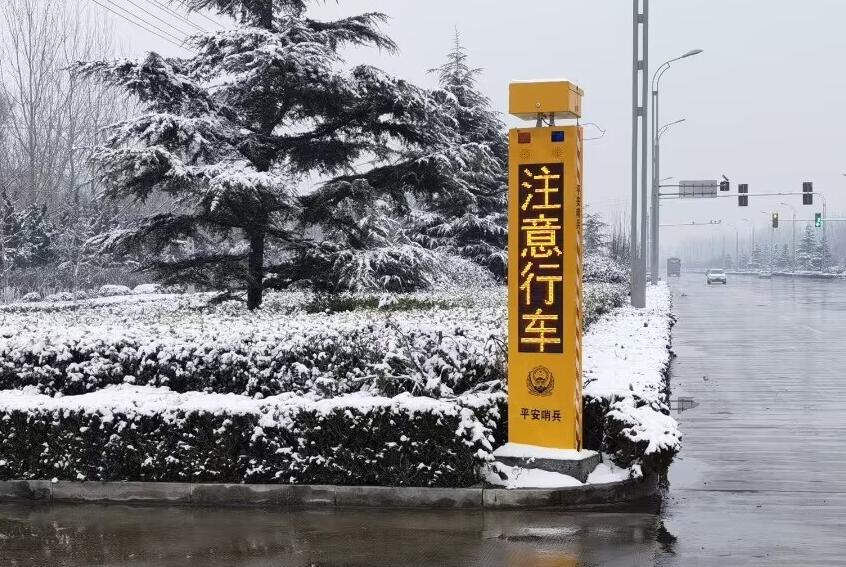 新利luck18(中国)体育·官方网站