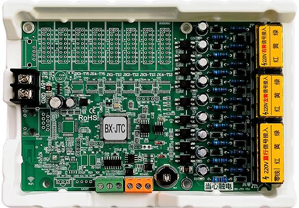 新利luck18(中国)体育·官方网站
