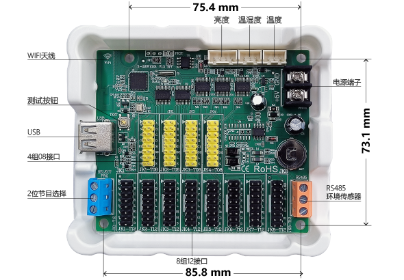 新利luck18(中国)体育·官方网站