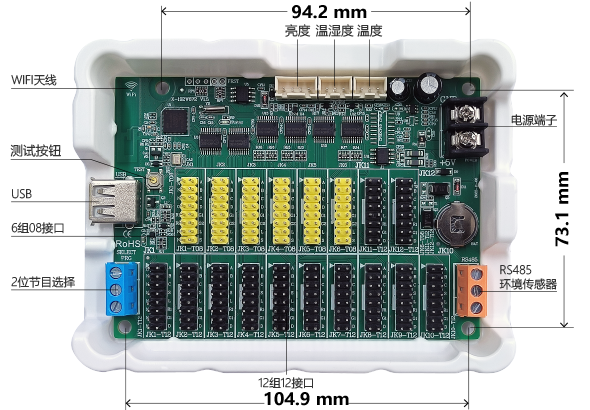 新利luck18(中国)体育·官方网站